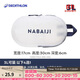 迪卡儂（DECATHLON）游泳健身女沙灘包收納袋古典藍白3L2398060