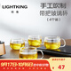 明尊（LIGHTKING）玻璃泡茶杯 帶把玻璃茶杯 品茗杯耐熱玻璃杯 家用喝茶杯泡茶杯 CP-03【120ml】4個(gè)裝