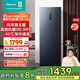 海信（Hisense）200升立式冰柜家用 -40℃深冷風(fēng)冷無(wú)霜抗菌冷柜 母嬰母乳冷藏冷凍轉換抽屜單門(mén)冰箱BD-200WVUT