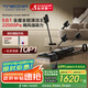 添可芙萬(wàn)MasterCombo全能大師【 50min長(cháng)續航 22KPa大吸力 1L大水箱 躺平0纏毛】洗地機吸拖一體吸塵器