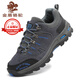 金盾駱駝男鞋冬季戶(hù)外登山鞋男透氣防水防滑鞋子2025新款耐磨徒步鞋運動(dòng)鞋 5520深灰 41