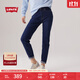 Levi's李維斯女士寬松錐型美式復(fù)古哈倫褲修身休閑藍(lán)色牛仔長褲 000 27 (30)