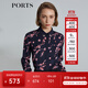 PORTS寶姿 商場同款新品女裝經(jīng)典撞色印花襯衫SL8B032KPS058 丈青 S (4)