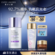 雅詩(shī)蘭黛光電防曬霜30mlSPF50/PA++++抵日曬化妝品禮盒護膚品套裝生日禮物