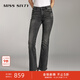 MISS SIXTY【免費改褲】進口牛仔面料 牛仔褲女復(fù)古黑灰顯瘦百搭修身微喇褲 黑灰 26