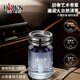 帝尊·鉑菲（DIZEN）車(chē)載香薰汽車(chē)香水座新款男女士專(zhuān)用香氛香薰古龍車(chē)內用高端除味 邂逅 160ml
