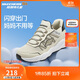Skechers斯凱奇閃穿鞋春男童懶人一腳蹬休閑鞋舒適防滑運動(dòng)鞋403835L