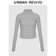 UR2026春季新款女裝潮流運動(dòng)風(fēng)立領(lǐng)半拉鏈短款長(cháng)袖T恤UYV450254 花灰 S