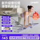 佑美健腹輪家用滑雪機健腹板分體式回彈卷腹瘦肚子多功能健身器械
