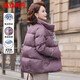 鴨鴨（YAYA）中年媽媽羽絨服女2025新款冬裝短款立領(lǐng)中老年小個(gè)子洋氣外套