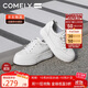 康莉（COMELY）厚底小白鞋女2025年春季圓頭時尚內(nèi)增高運動板鞋 白色-7.5CM 35 