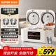 蘇泊爾（SUPOR）4升大容量 家用3-4人 電飯煲電飯鍋煮飯鍋  智能多功能0涂層316L不銹鋼內膽蒸煮一體SF20TC801微壓