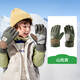 KocotreeKK樹(shù)兒童滑雪手套男童女孩寶寶冬季玩雪五指防風(fēng)防水防滑保暖加厚 山嵐青 L：手套長(cháng)22cm，建議6-12歲
