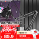 金正（NINTAUS）XFF-1  話(huà)筒支架桌面麥克風(fēng)支架錄音主播直播支架手持話(huà)筒架萬(wàn)向旋懸臂支架折疊防震支架