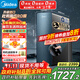 美的（Midea）凈水器家用星河1000G PRO 5年長(zhǎng)效陶氏RO反滲透0阻垢劑直飲機(jī)廚下式凈飲機(jī)國(guó)家補(bǔ)貼 鮮活零陳水