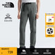 北面（The North Face）休閑長褲男運動長褲徒步褲舒適防潑濺褲子戶外25新品7WCV 0UZ/珍珠灰 XL /180