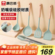康巴赫硅膠廚具套裝五件套鍋鏟湯勺漏勺煎鏟食品夾防燙