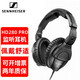 SENNHEISER 森海塞爾 HD200 HD280 PRO專業(yè)頭戴式耳機錄音棚監(jiān)聽耳機 HD280 PRO