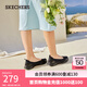 斯凱奇（Skechers）女鞋夏季時(shí)尚透氣淺口單鞋復(fù)古鞋子女低幫一腳蹬平底通勤鞋104199 全黑色/BBK 38.5