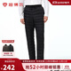 坦博爾內穿羽絨褲防寒保暖居家男冬款厚款收腳長(cháng)褲TA241015 黑色 180 