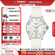天梭【官方授權(quán)店】海星1000系列石英鋼帶女表運(yùn)動潛水瑞士腕表 貝母鑲鉆盤T120.210.17.116.00