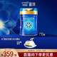 美贊臣藍臻 1段奶粉 嬰兒配方奶粉（0-6月）820g*6 實(shí)證乳鐵蛋白 新國標