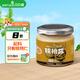 貝貝哩核桃泥核桃醬花生醬開(kāi)心果醬寶寶輔食調味醬0添加白砂糖堅果醬 【去皮研磨】核桃醬130g