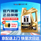 美孚機油金美孚一號5w-30全合成0w-20 金美 全合成5W-40 SP級 4L