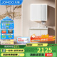 九牧（JOMOO）浴室柜巨能裝陶瓷一體盆智能數顯洗臉盆柜組合80cm A2770-14EX-Z1