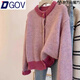 DGOV小香風(fēng)粉色短款毛衣外套女春季2026新款慵懶軟糯開(kāi)衫上衣 粉紅色 （優(yōu)質(zhì)款） L （100-110斤）