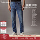 Calvin KleinJeans四季款男士潮流復古ck貓須磨白洗水楔形錐形牛仔褲J326343