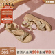 他她（TATA）涼鞋女鞋2025秋季新款休閑度假風(fēng)坡跟編織氣質(zhì)涼鞋 杏色 38