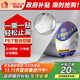 雨虹防水丁基膠防水膠帶   屋頂防水補漏材料 屋頂防水貼  通用型10cm*5m