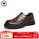 駱駝 商務(wù)皮鞋休閑牛皮正裝英倫男鞋舒適德比鞋 P14A005609 棕色 39