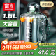 富光噸杯桶大容量塑料杯水杯Tritan刻度吸管運動(dòng)戶(hù)外水壺杯子1600ML