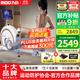 力動(dòng)（RIDO）劃船機家用自發(fā)電磁控智能可折疊劃船器健身房健身器材W2