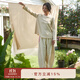 朵朵·可可針織條紋寬松T恤打底衫+洗水棉束腳褲 秋季棉 家居服 米杏長(cháng)褲 M (160)