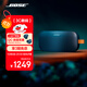 Bose 【政府補(bǔ)貼】SoundLink Flex 藍(lán)牙揚(yáng)聲器II-碧青藍(lán) 戶外隨身便捷式無(wú)線音箱/揚(yáng)聲器 雙11購(gòu)物推薦