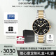 安普里奧·阿瑪尼（Emporio Armani）水鬼系列 休閑潮流手表男士三眼計時(shí)七夕情人節禮物送男友AR11680