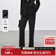尚都比拉商務黑色休閑褲女春款修身小腿西褲通勤西服九分褲 黑色  L 