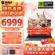 機械革命蛟龍16Pro游戲本 2025新款新旗艦銳龍R9HX處理器 滿(mǎn)血RTX5060/5070 暢玩3A電競設計辦公筆記本電腦 新款旗艦八大核R7 H255丨5050丨16+1T 豪華定制 高清高刷