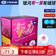 銀河（YINHE）無(wú)縫省隊1星乒乓球40+有縫訓練專(zhuān)用比賽用100個(gè)裝室內專(zhuān)業(yè) 一星級 100只 紫一星/有縫球
