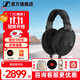森海塞爾（Sennheiser）頭戴式耳機(jī) 開放式HiFi高保真音樂耳機(jī)耳麥 舒適佩戴發(fā)燒級(jí)耳機(jī) HD660S2 【HIFI開放式動(dòng)圈耳機(jī)】