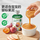 寶寶饞了零食禮盒果汁果泥酸奶禮盒嬰幼兒輔食出行輔食佐餐囤貨 嬰標果泥 100g*10袋 【組合裝】