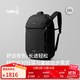 Bellroy澳洲 Venture Ready Pack 26L戶(hù)外運動(dòng)RFID機能書(shū)包電腦包 墨黑色