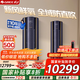格力（GREE）空調3匹 云舒氧 新1級變頻冷暖 風(fēng)不吹人健康新風(fēng)空調  WIFI智控 內外機自潔 立柜式客廳空調柜機 3匹 一級能效 云舒氧【新風(fēng)鮮氧不吹人】