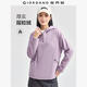 佐丹奴外套女裝搖粒絨破骨織標連帽半拉鏈插肩針織衛衣05324840 紫色 流行紫 S