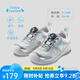 小藍(lán)羊（littlebluelamb）小藍(lán)羊2025春秋新款兒童鞋運(yùn)動(dòng)鞋訓(xùn)練鞋中大童防滑體訓(xùn)鞋護(hù)足跳 炫動(dòng)銀 29 鞋內(nèi)長(zhǎng)18.4適合腳長(zhǎng)17.1-17