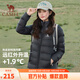 駱駝（CAMEL）輕薄羽絨服女防潑水90%絨子立領(lǐng)外套 J1W1PLN139B 幻影黑 XXXL