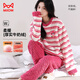 貓人【條紋珊瑚絨】女士睡衣女冬長(cháng)毛絨可愛(ài)草莓熊套頭家居服粉色2XL